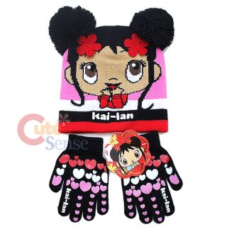 Ni Hao Kai Lan Gloves, Beanie Set w/ Furry Ball Knitted Magic