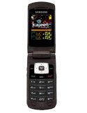 Kajeet Cell Phone for Kids Red Samsung M320