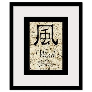 Japanese Calligraphy Framed Prints  Japanese Calligraphy Framed