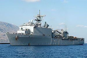 1996 US Navy Ultralite Zippo USS Ashland LSD 48
