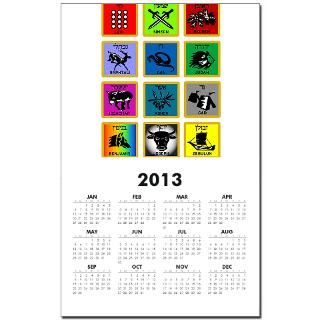 Gifts  Home Office  12 Tribes of Israel Calendar Print