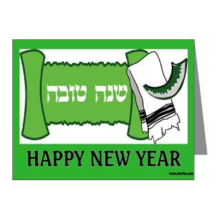 New Year Note Cards  Hebrew Happy New Year Note Cards (Pk of 20
