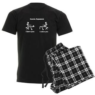 Learn Japanese Pajamas for $44.50