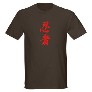 Ninja Kanji   Classic : Japanese Kanji Symbols   Designs