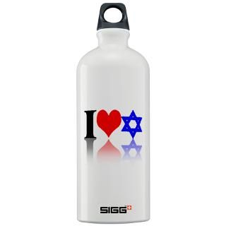 LOVE STAR OF DAVID (ISRAEL) Sigg Water Bottle 1.
