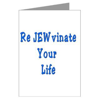 Jewish ReJEWvinate Your Life Greeting Cards (Pk of for