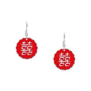 Alphabet Gifts  Alphabet Jewelry  Double Happiness Earring Circle