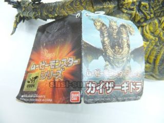 Keizer Ghidorah Vinyl Figure 2004 Bandai Japan w Tag Godzilla Kaiju