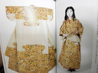 FREE SHIP Japanese Antique Kimono History yuzen makeup 5~19CENTURY