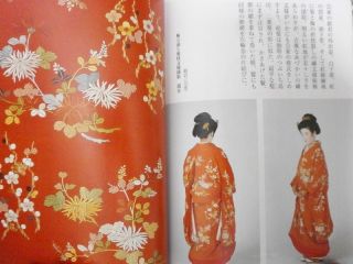 FREE SHIP Japanese Antique Kimono History yuzen makeup 5~19CENTURY