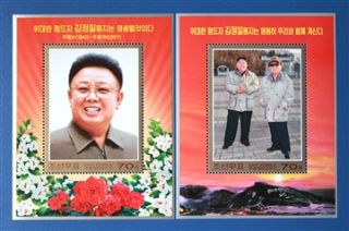 Stamps 2011 Leaders Kim Jong Il And Kim Jong Un S/S (No. 4781A B