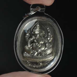 Perfect Antique King Narai Coin Lord Ganesha Ganesh God Hindu Amulet
