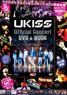 Kiss Official Concert DVD Book Vol 1 Pre Order from Japan