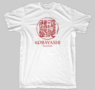 Kobayashi Porcelain Usual Suspects Keyser Soze T Shirt