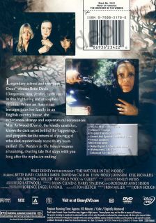The Watcher in The Woods New DVD