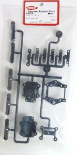 Check our other Genuine Kyosho Parts HERE