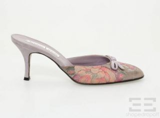 Christian Lacroix Purple Suede Brocade Round Toe Slide Heels Size 40 5