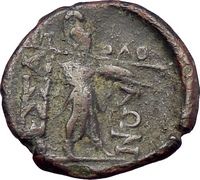 Thessalian League 196BC Ancient Greek Coin Apollo Athena Itonia w