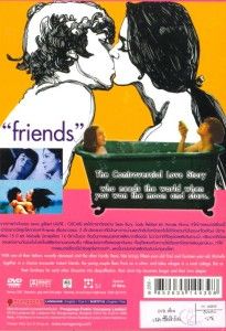 Friends 1971 Lewis Gilbert Elton John Sean Bury Classic Teen Drama DVD