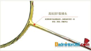 Li Ning Lining N 80 N80 Wood 3D Break Free Badminton Racket 2012