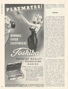 Toshiba Transistor Radio ad, Model 7TP 30, Rich Plush Lined Jewel Case