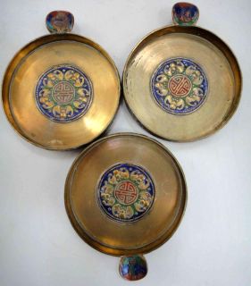 Vintage Brass Enamel Ashtray Set Carrier Made in China