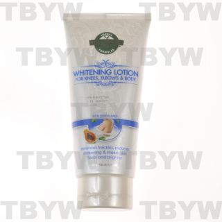 Style Extra Strength Whitening Lotion for Knees Elbows and Body
