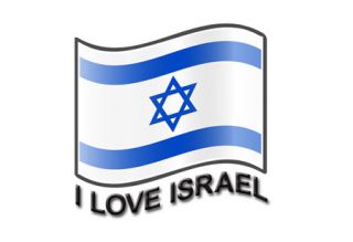 Love Israel Flag Judaism Jewish Jew Cool T Shirt New