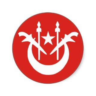 Kelantan, Malaysia flag Sticker