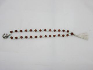 The five faced rudraksha is said to represent the meditative powers of
