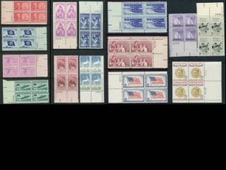 Plate blocks will be shipped with nice collectible postage stamps, not