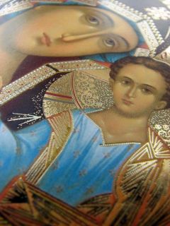 VIRGIN MARY MOTHER OF JESUS CHRIST THEOTOKOS Orthodox Icon Prayer