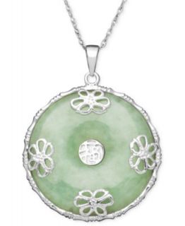 Sterling Silver Necklace, Multicolor Jade Circle Pendant   FINE