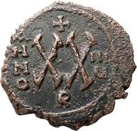 Maurice Tiberius AE Half Follis Ancient Byzantine Coin