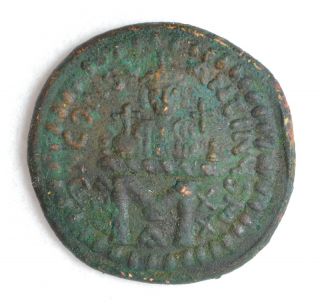 Byzantine Empire Leo III Isaurian Constantinople Mint AE Follis
