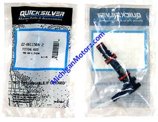 Mercruiser Quicksilver Oil Reservoir Fitting Assembly 22 861150T02