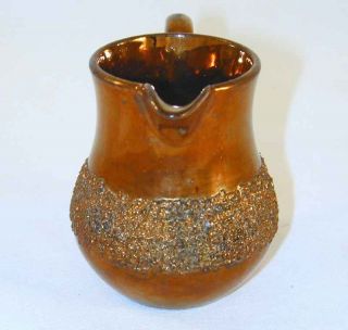 Copper Luster Pottery Small Creamer Textured Surface