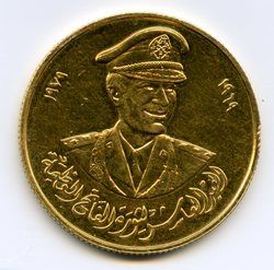 1979 LIBYA Gold Medallic Coinage Qaddafi 10th Anniversary x 5