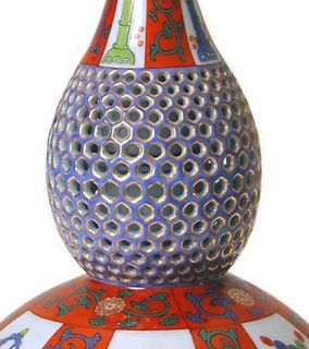 Early 20th Cent Herend Red Dynasty Godollo Vase