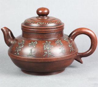 From A Collection of Antique Vintage Chinese Yixing Teapots 19 20th C