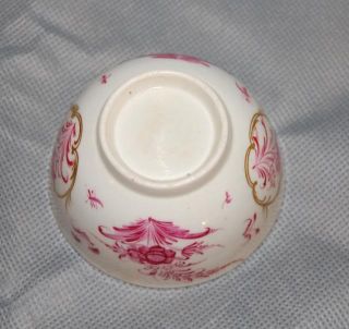 Hard Paste Porcelain Meissen Style Puce Tea Bowl