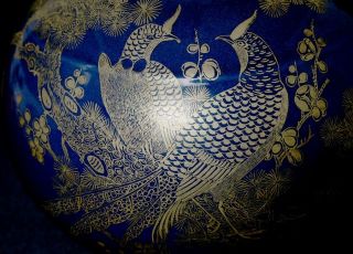 Large Antique Chinese Porcelain 19th C Jiaqing Cloisonne Blue Vase