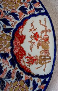 18th 19th Century Japanese Edo Sancai KO Imari Porcelain Charger