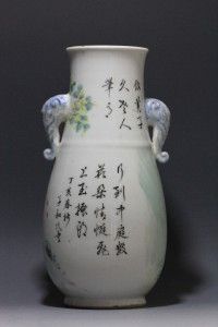 Chinese Republic Period Famille Rose Vase with Elephant Ears
