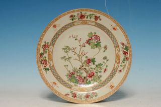 Antique 18c China Porcelain Fine Famille Rose Flower Design Plate C111