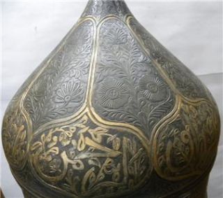 Stunning Ottoman Turkish Islamic Battle Warrior Large Arabic