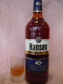 HANSEN Rum 40%vol. 1 Liter  13,95 €