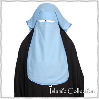 Satin Niqab Dreilagig Hellblau Muslim Burka Khimar Islamische Kleidung