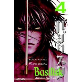 Basilisk Chronik der Koga Ninja Bd. 4 Masaki Segawa