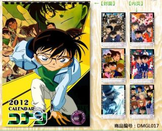 Neu Anime Manga 2012 Detektiv Conan Kalender Calendar 43x30cm 7 Seiten